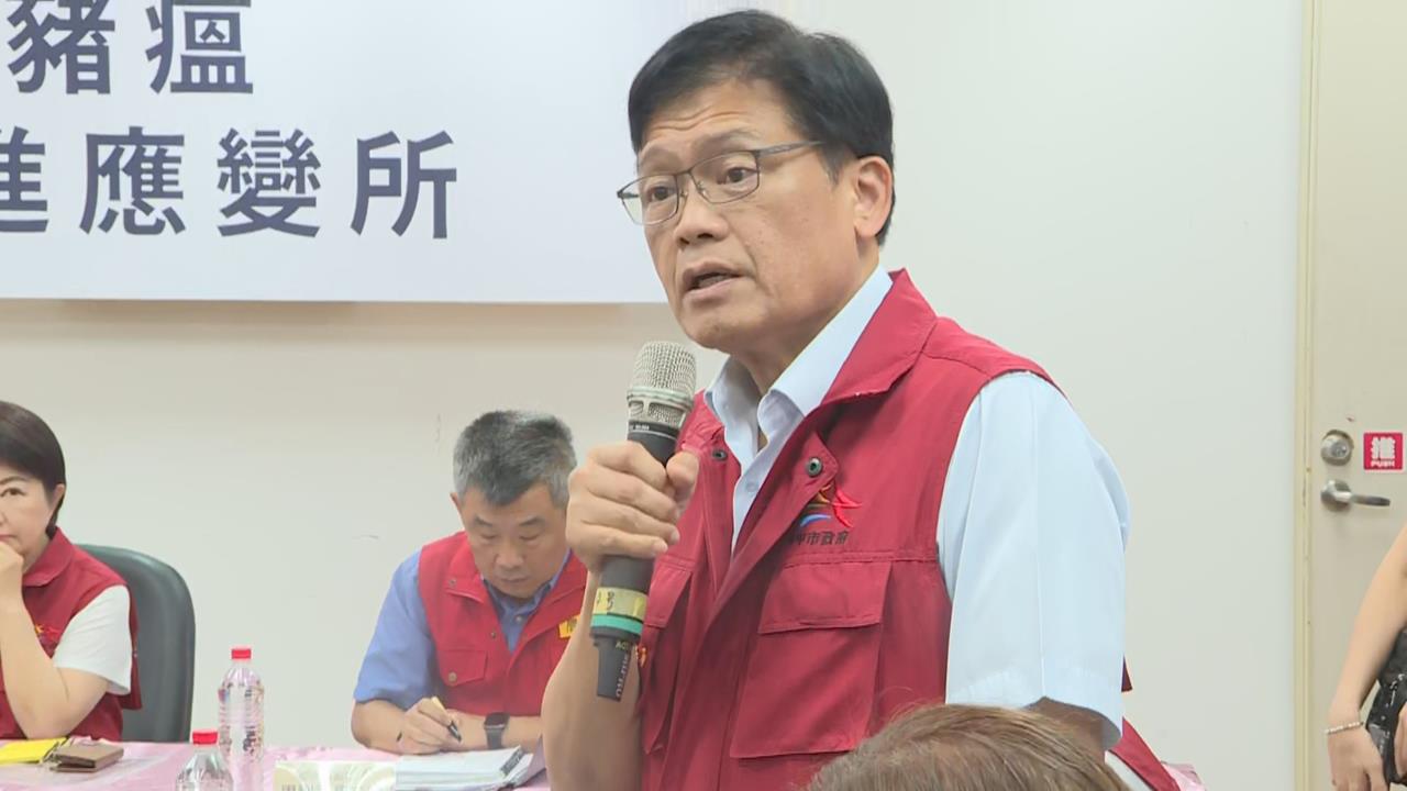 快新聞/28頭豬、超3400公斤豬肉流向曝光! 全部賣給散客、均已售出