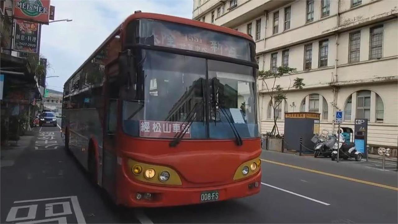 福和客運欠費1240萬元　負責人脫產規避遭管收