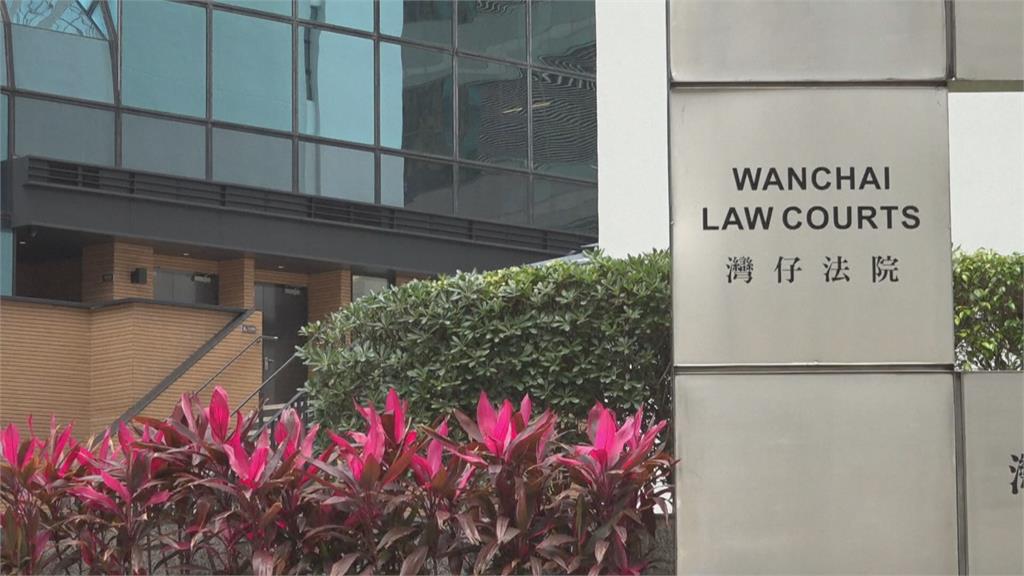 參與「反送中」被控暴動　香港社工陳虹秀遭判3年9個月