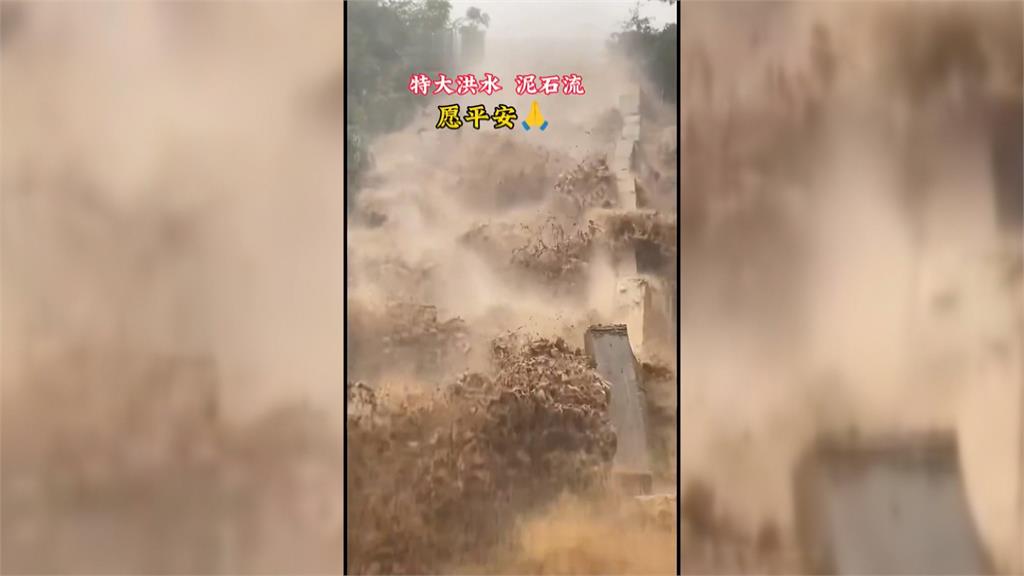 豪雨狂炸!中國貴州榕江縣大淹水 緊急撤七大洪區、4萬1千多人