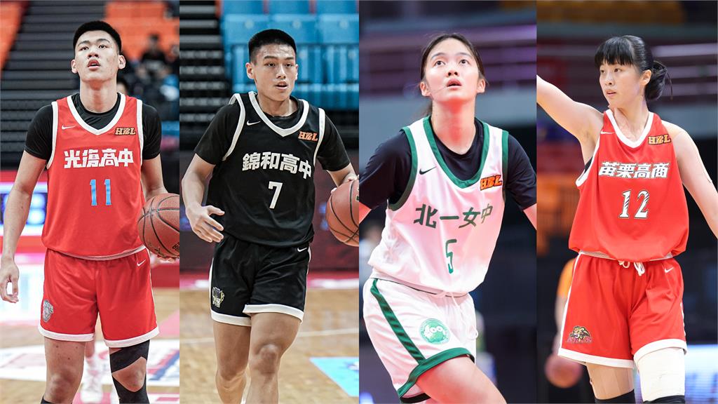 HBL／8強賽轉播表公開！高中籃球甲級聯賽年後登場　觀賽攻略一次看