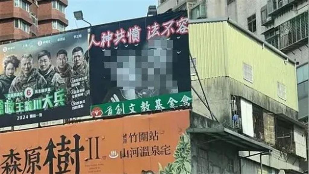 割頸案二審開庭 死者父母斥「乾哥乾妹」毫無悔意!憂心未來遭報復
