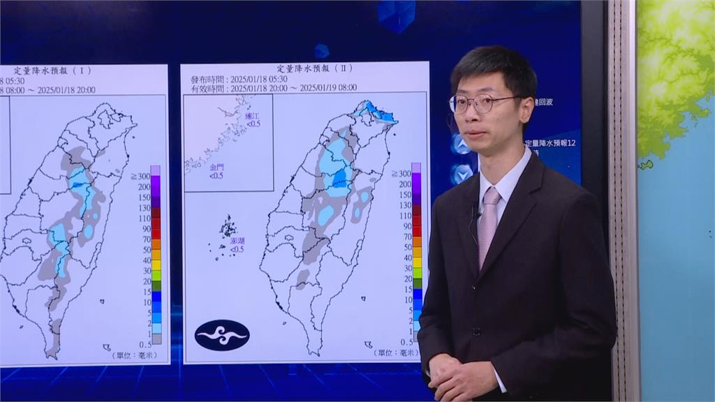 快新聞／今起回暖水氣增！下週兩波東北季風　過年前還有波冷空氣「升級寒流待觀察」