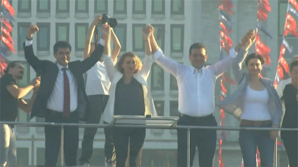 伊斯坦堡歷經兩次選舉 在野候選人正式成為新任市長