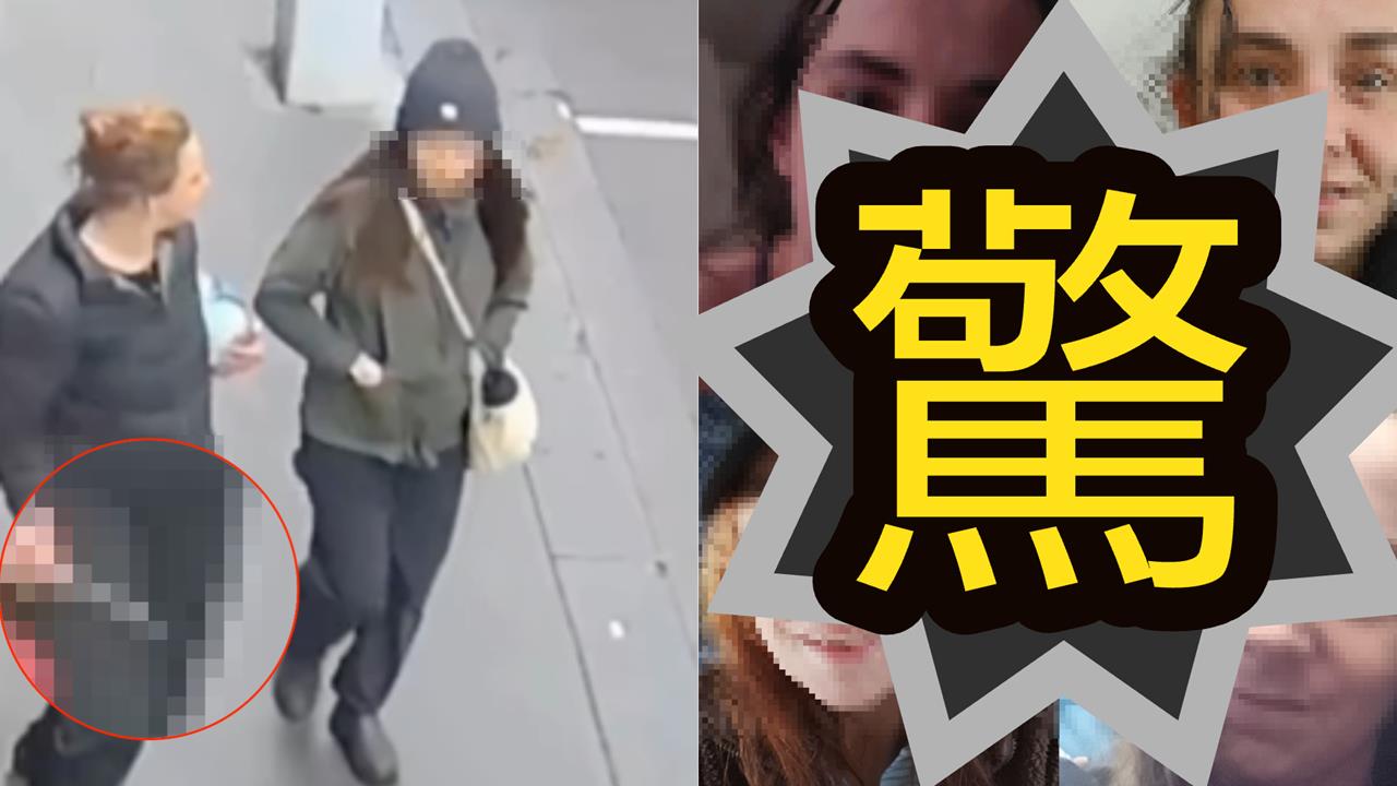 陌生白人澳洲「捅傷台籍女廚」插穿肺！掀出「凶嫌私帳」臉蛋進化史嚇壞網