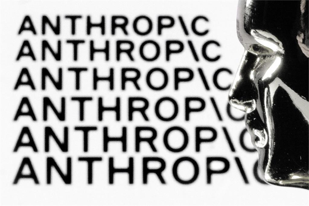 台灣安全牽動美國退休金！Anthropic IPO揭AI晶片「非台灣不可」　北京對台籌碼反減