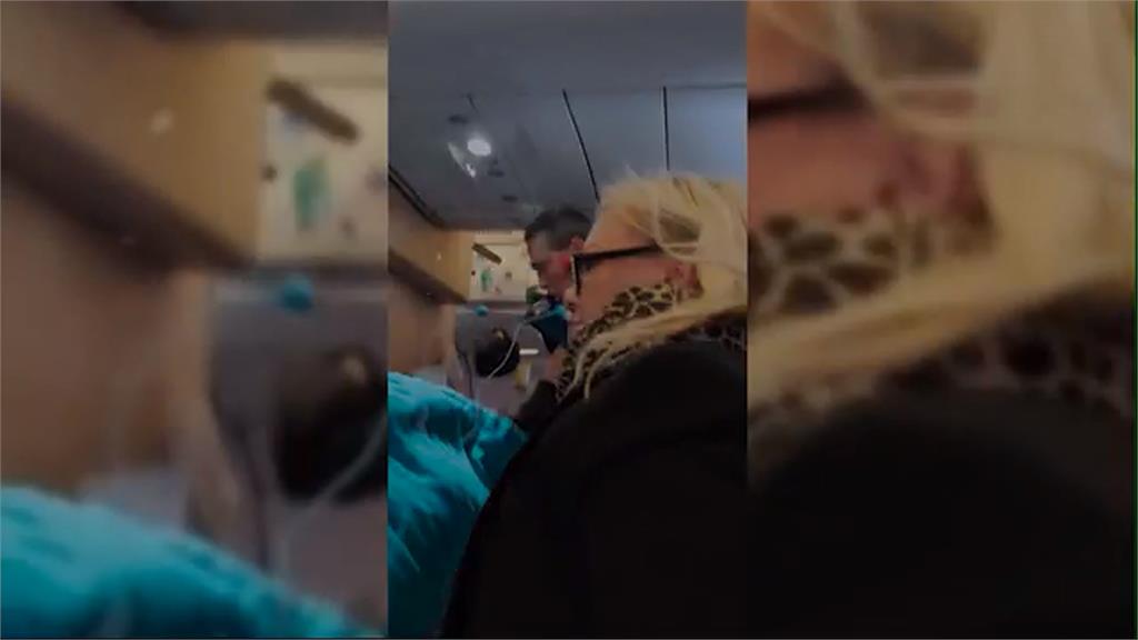飛安事故頻傳！北歐航空遇嚴重亂流　美客機乘客手機電池自燃