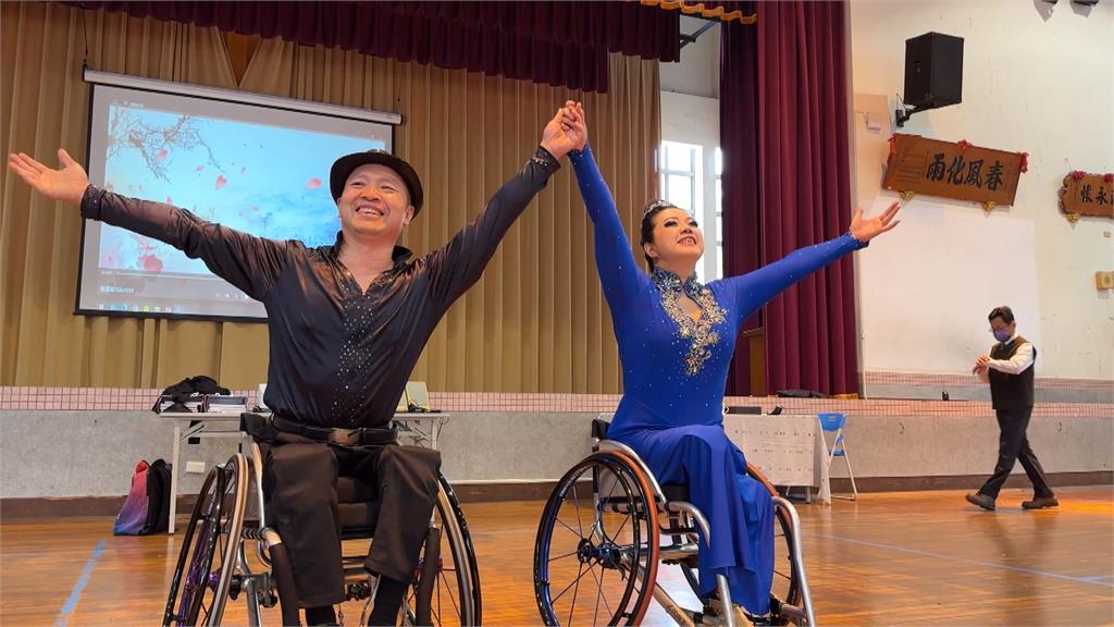 輪椅國標舞大賽亞洲第一　何欣茹分享生命故事