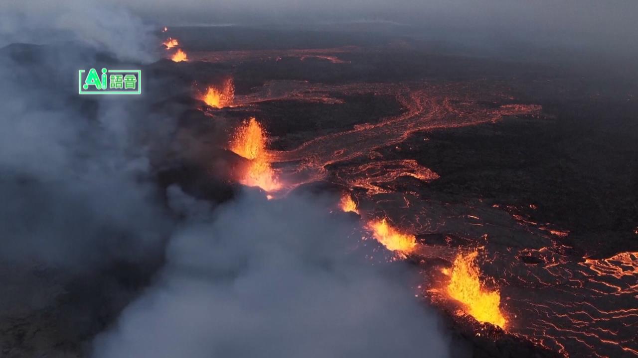 冰島火山熔岩變建材？　建築師盼2150年用來蓋房