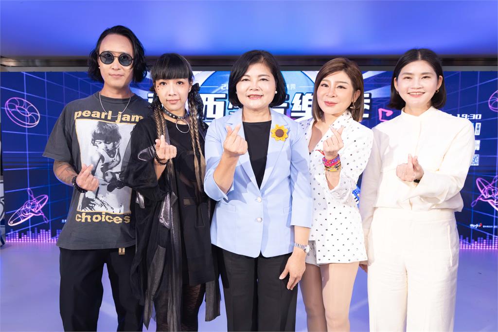 暑假最HIGH!  告五人、玖壹壹接力開唱「2025雲西海洋音樂季」