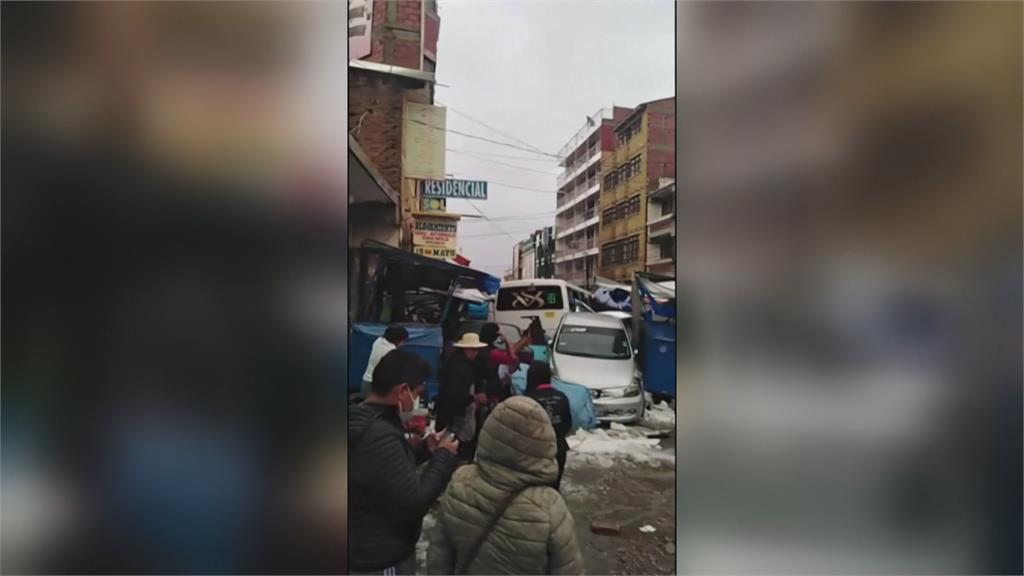 冰雹.洪水襲擊玻利維亞首都 至少釀4人死亡