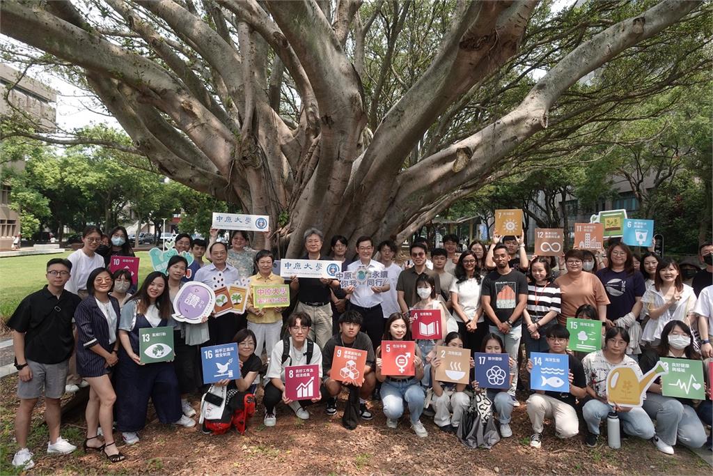 中原大學計算校園樹木效益　提倡環保永續