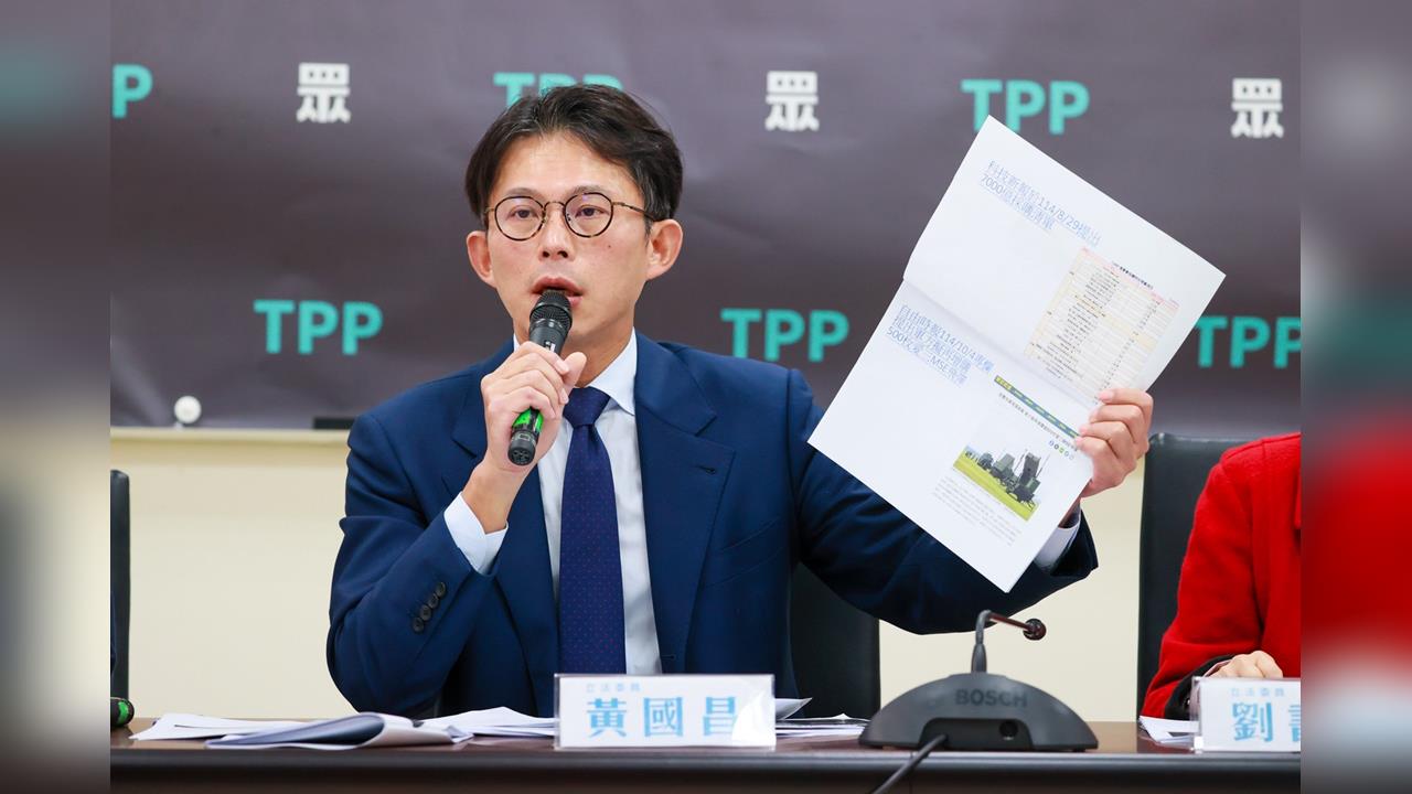 快新聞／白版剩4000億！賴清德專報前續卡1.25兆軍費？黃國昌：還要和藍營討論