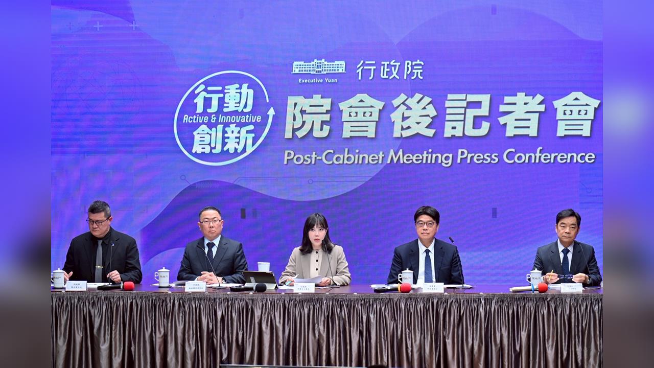 快新聞／憲法法庭「復活」讓台灣憲政僵局有出路　政院對「停砍公教年金」案提釋憲