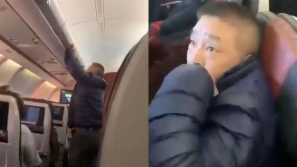 偷包遇上狠角色！中國男機上犯案　被伊朗男子當場爆打