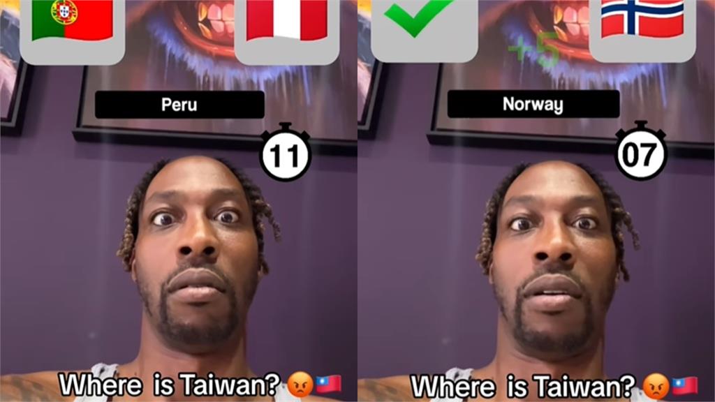 籃球／等嘸「台灣國旗」超氣！魔獸玩遊戲「宣傳寶島」網嗨：期待回歸