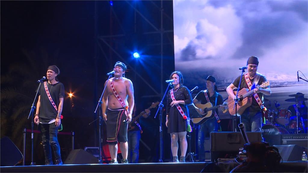 展原民文化之美 花蓮舉辦太平洋音樂節