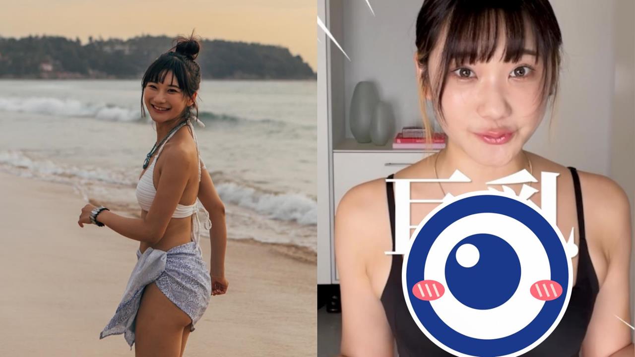 昔自爆只有A！愛莉莎莎被發現「罩杯UP」認了殘酷1招：傷害真的太大…