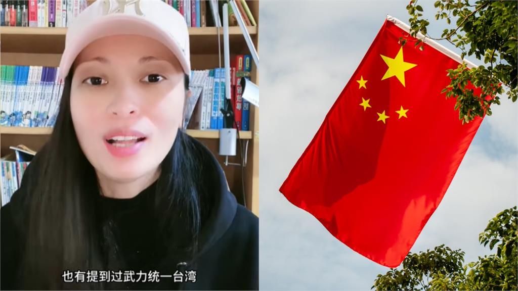 央視前記者「採訪台灣老兵」懲處曝光？胡采蘋嘆「1事」反轟中配亞亞：惡劣的人
