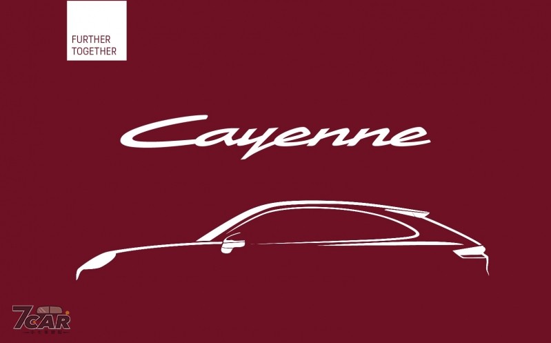 三種動力編成　第三代小改款 Porshce Cayenne 將於 8/25 在臺上市
