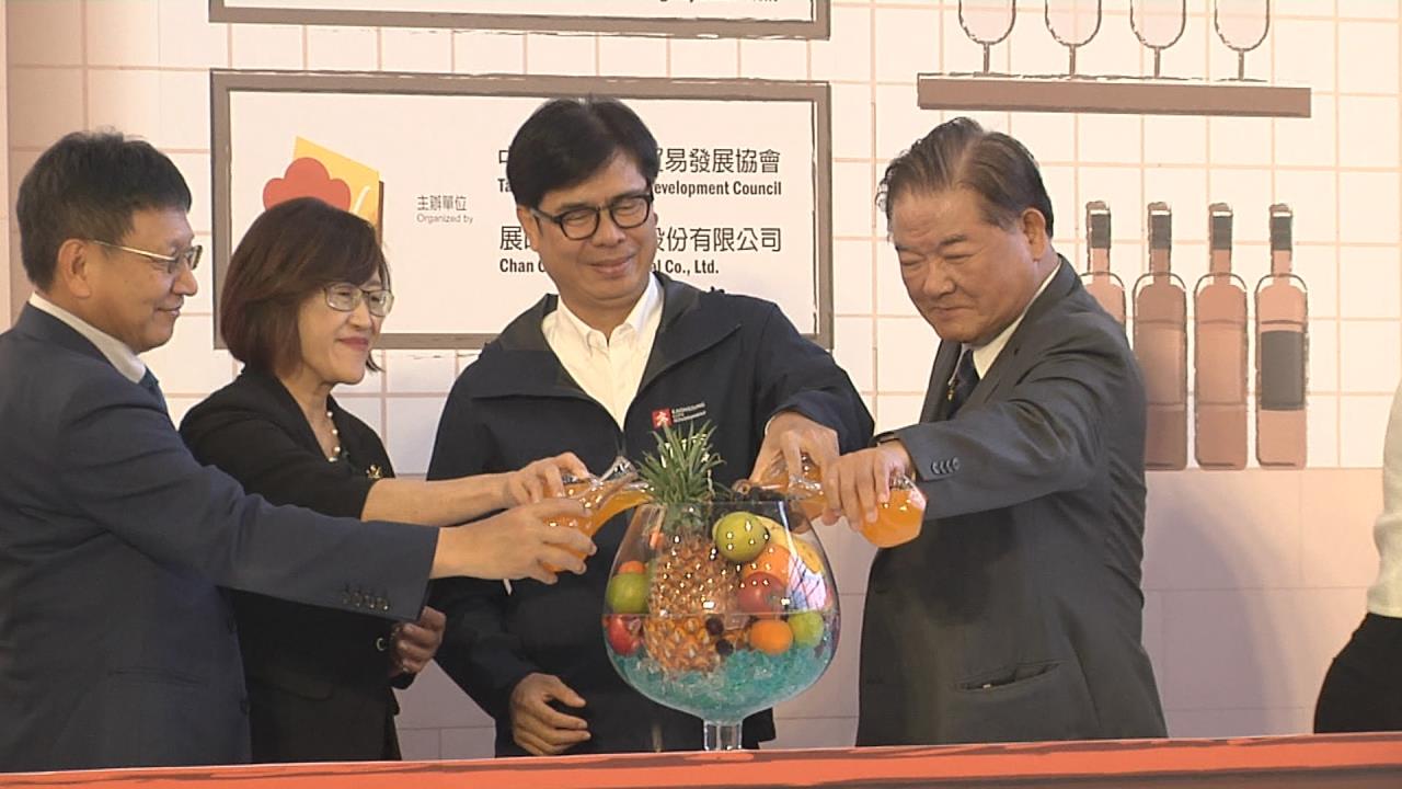 高雄國際食品展登場! 劉書宏與陳其邁一起推農產品