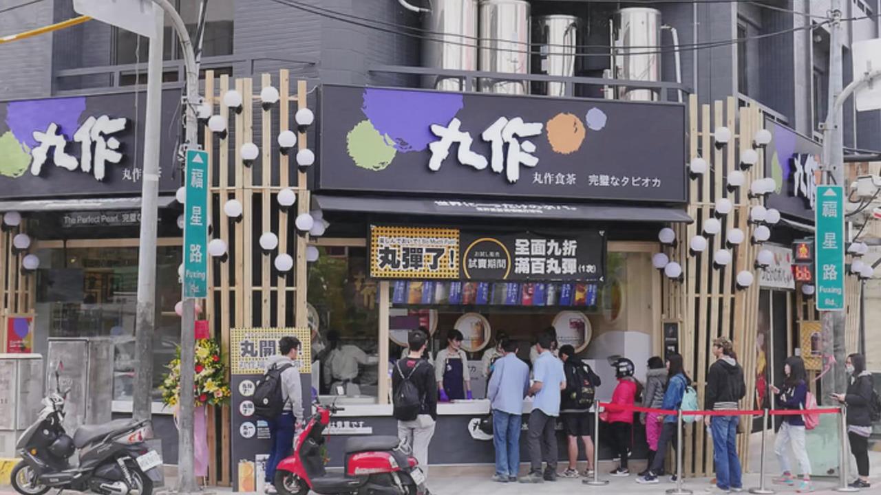 昔暴紅手搖飲為何撐不久？他揭背後退燒原因