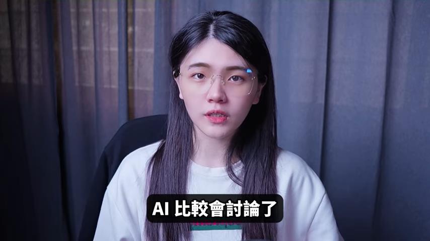 台妞自製「GPT版誰是卧底」遊戲　網見AI反應驚：以後吵架也吵不贏了