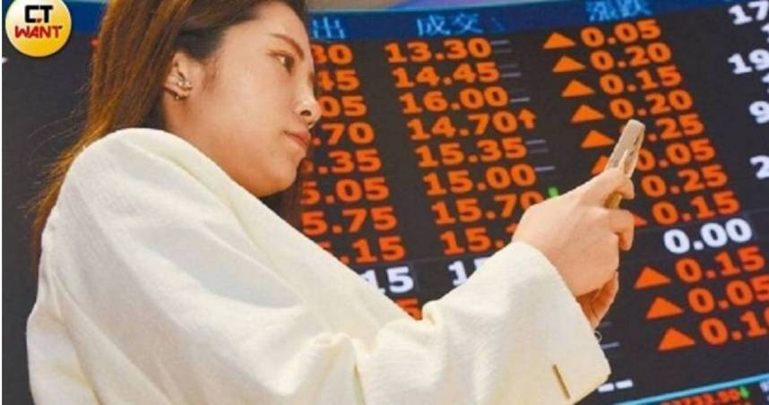 關稅紅利爆發？　「這檔化工股」成交量異常放大6倍列注意股
