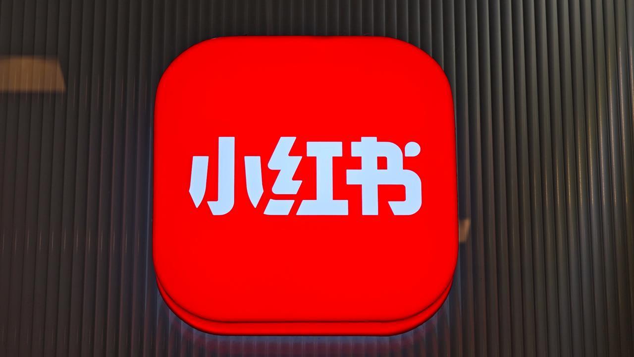 快新聞／小紅書遭封鎖1年！網友質疑「也有詐騙」　周軒：看看LINE的誠意