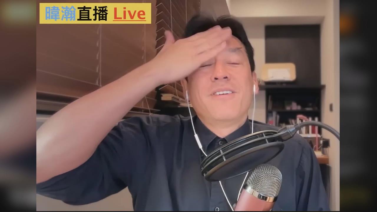 挖國民黨昔帖文「打臉躺平片」 黃暐瀚:輸3次總統大選輸傻了?