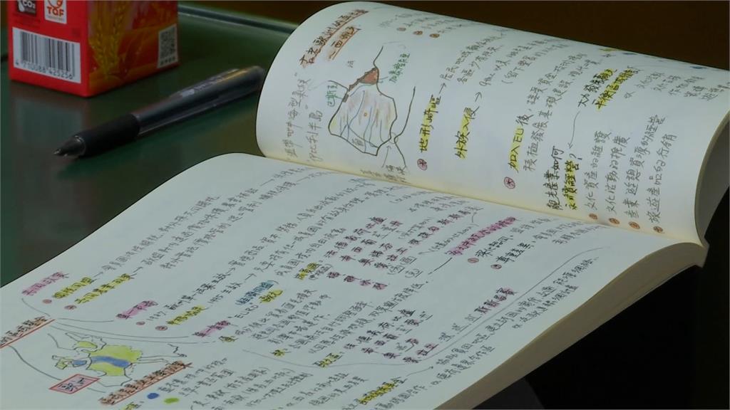 神人手繪地理筆記　網：比五月天還難搶！