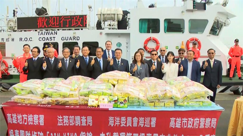 貨輪載逾500公斤安毒欲偷渡進台灣 台美聯手緝毒