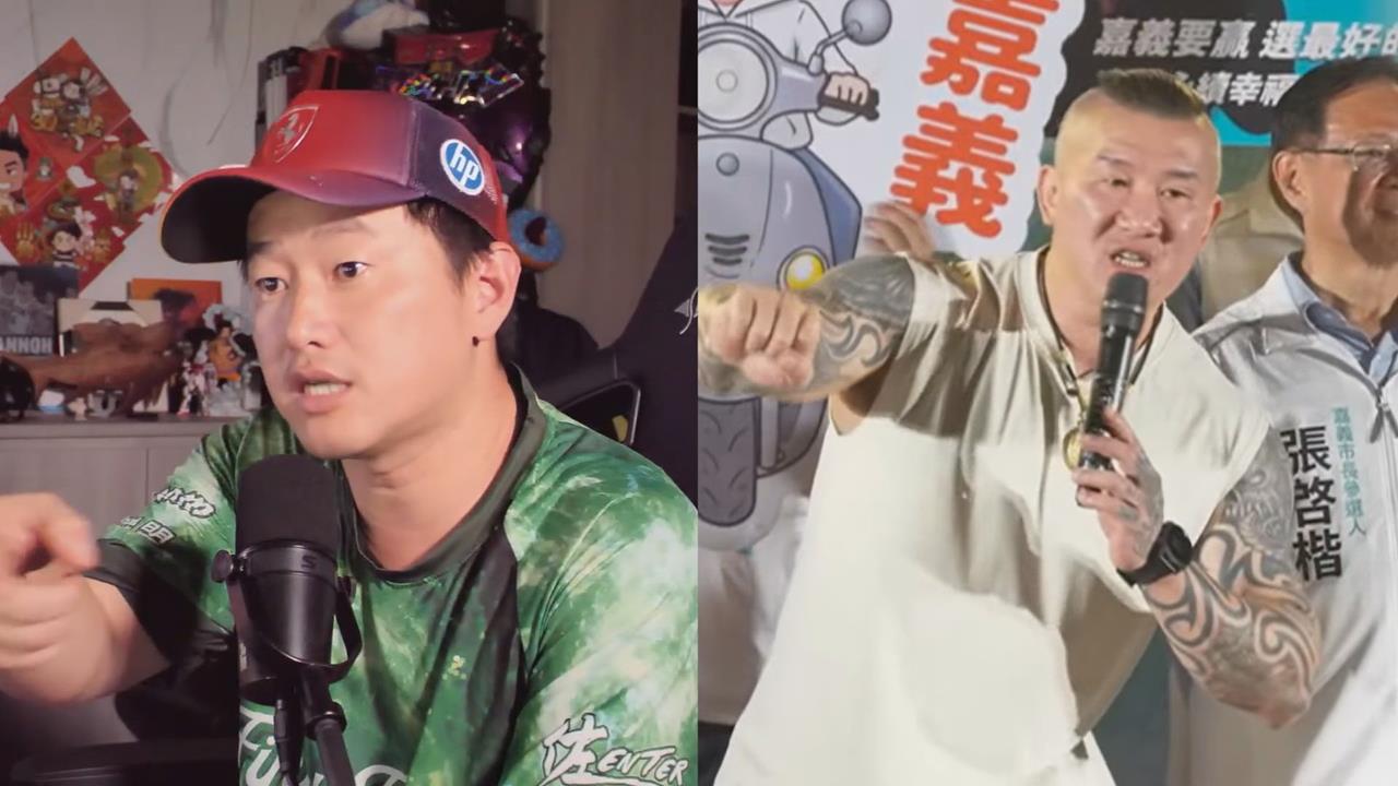 不爽館長幫白站台扯他「破鞋」 陳柏惟怒:7年前關你什麼事