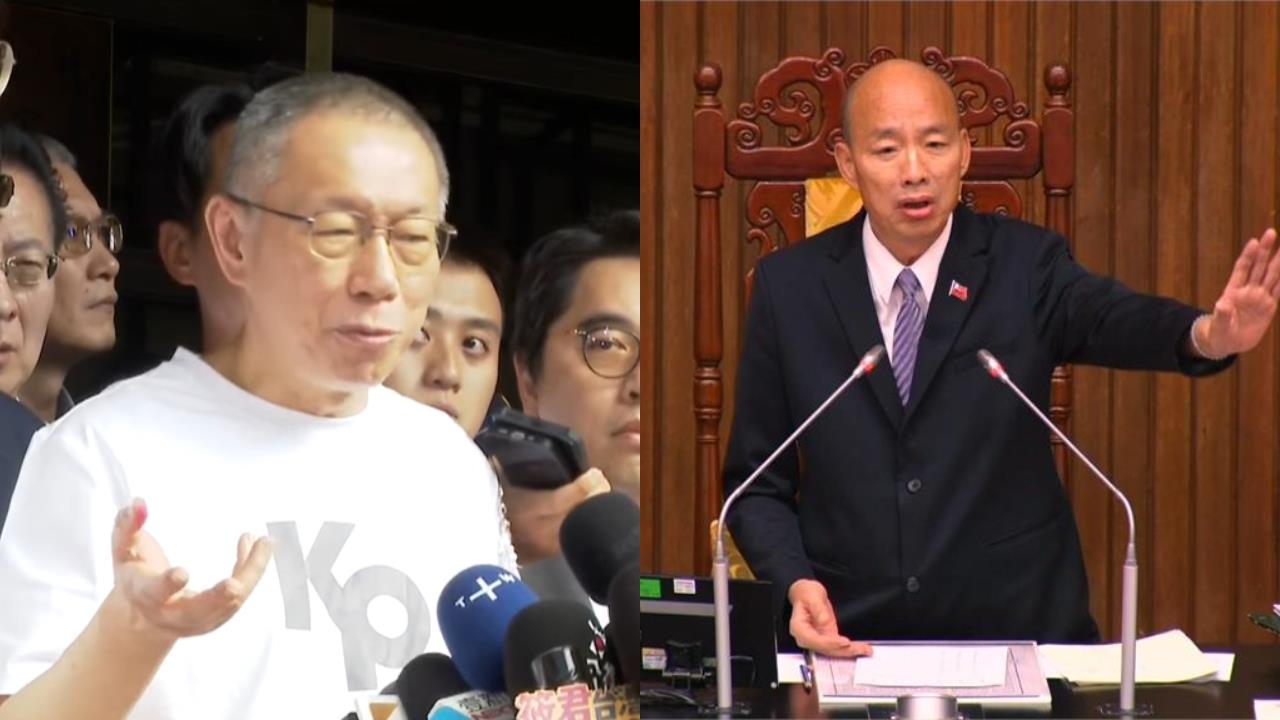 藍白合訊號？柯文哲一出來「開口就提韓國瑜」引用1金句當心聲：我太強硬