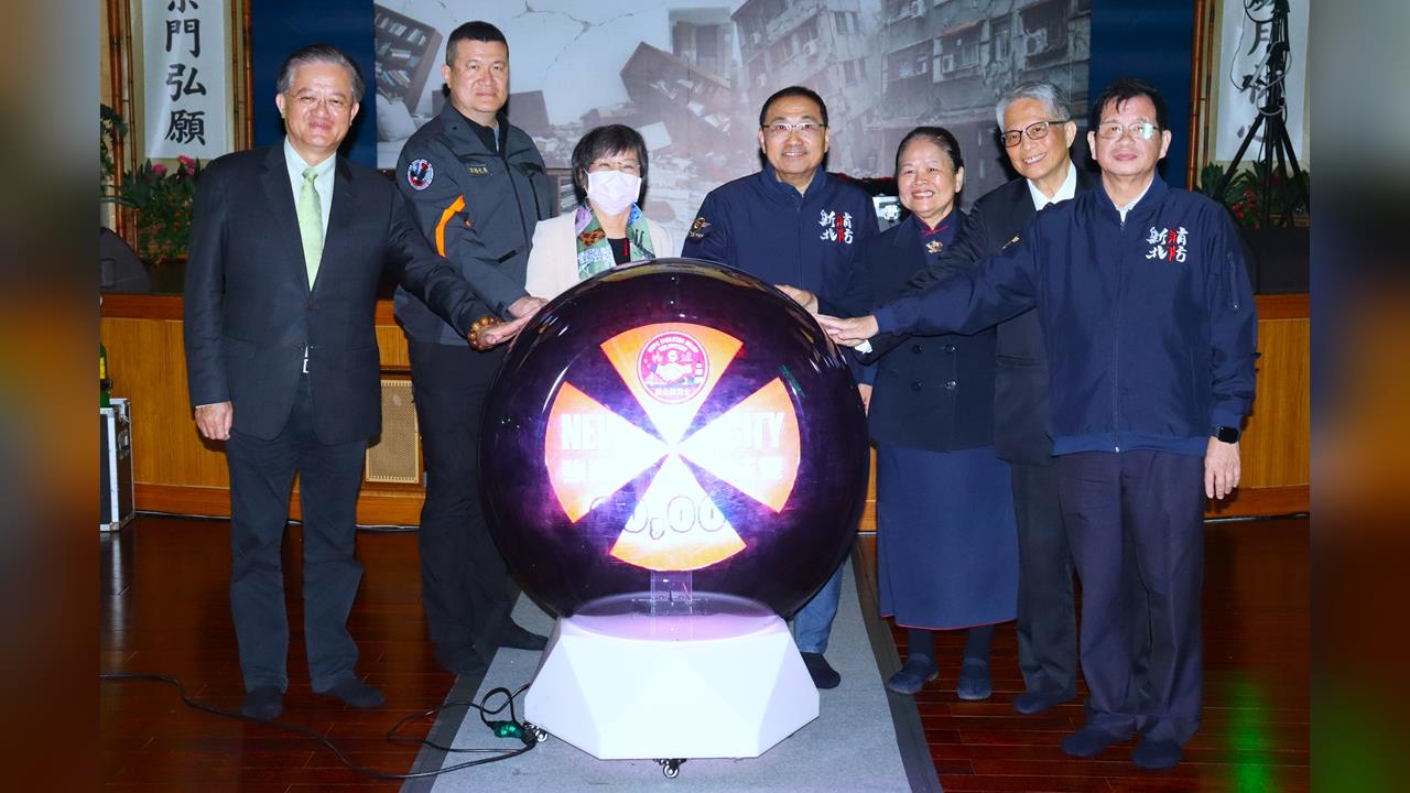 新北防災士突破二萬人 公私協力提升全民防災