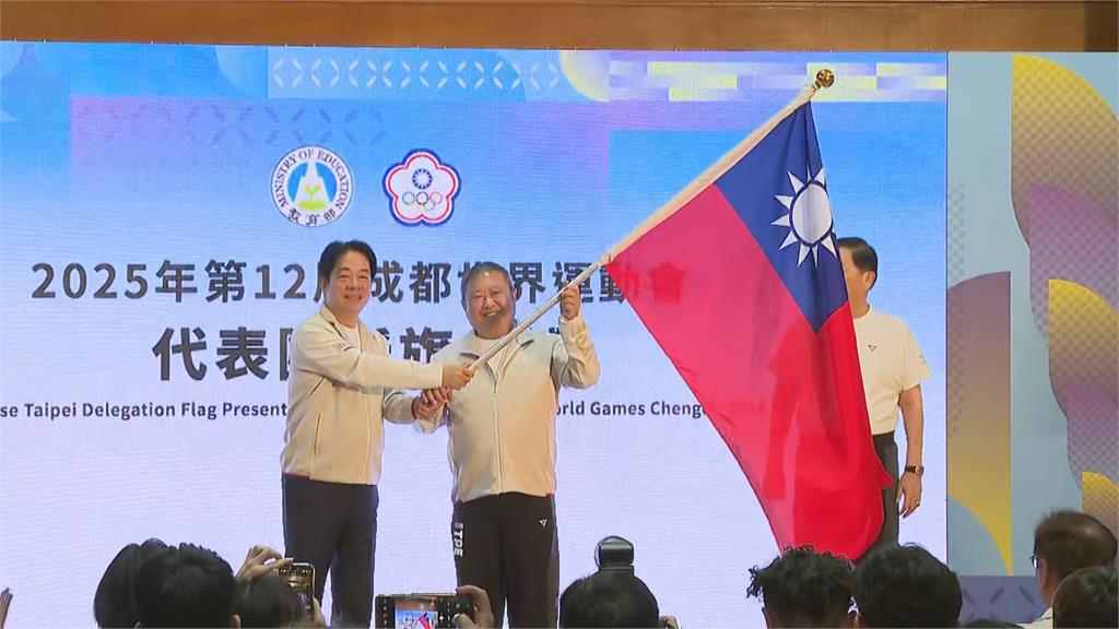 快新聞/加菜金、商務艙全力支援! 賴清德親授旗力挺體育