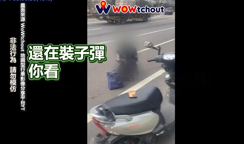 行車糾紛!騎士持空氣槍開7槍 大貨車駕駛中彈