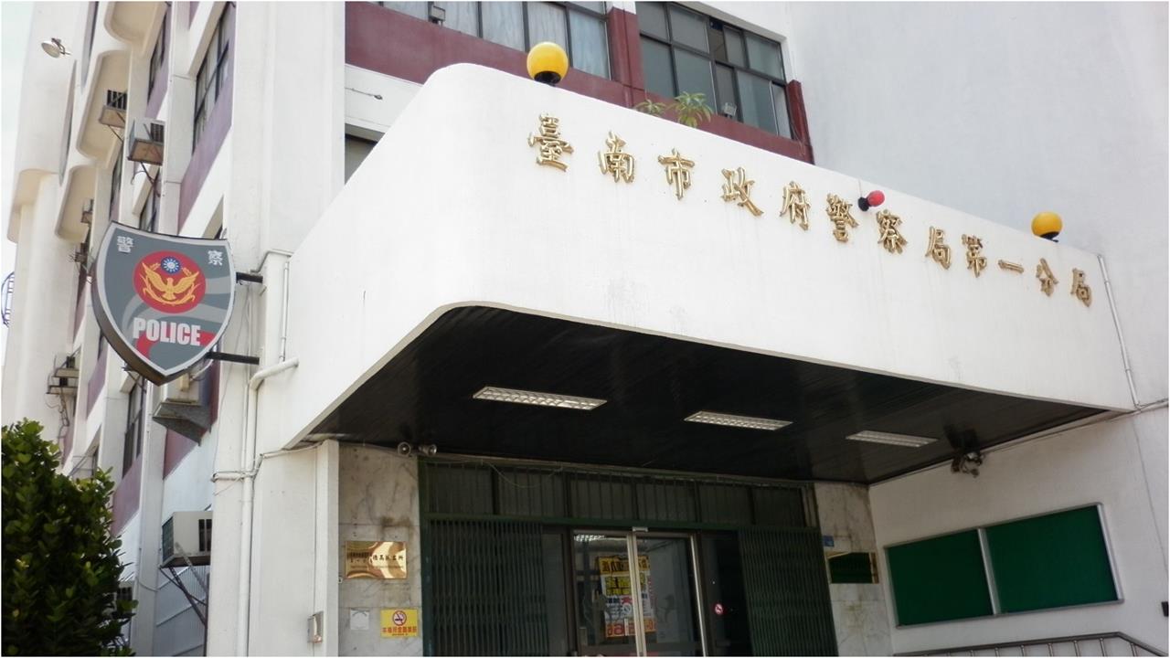 台南人妻陳情求助「不要針對」!警員竟要求「嘿咻激戰當回報」挑逗內容下場慘了