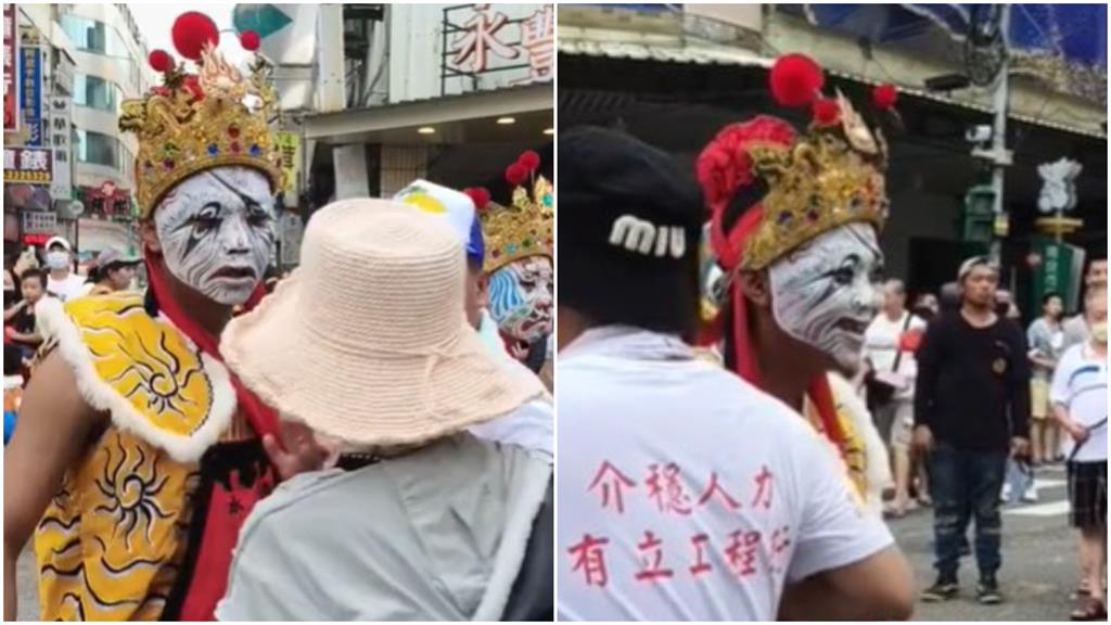 南投城隍祭惹議！婦人誤闖陣「家將秒暴走擋人」衝突畫面曝掀網論戰