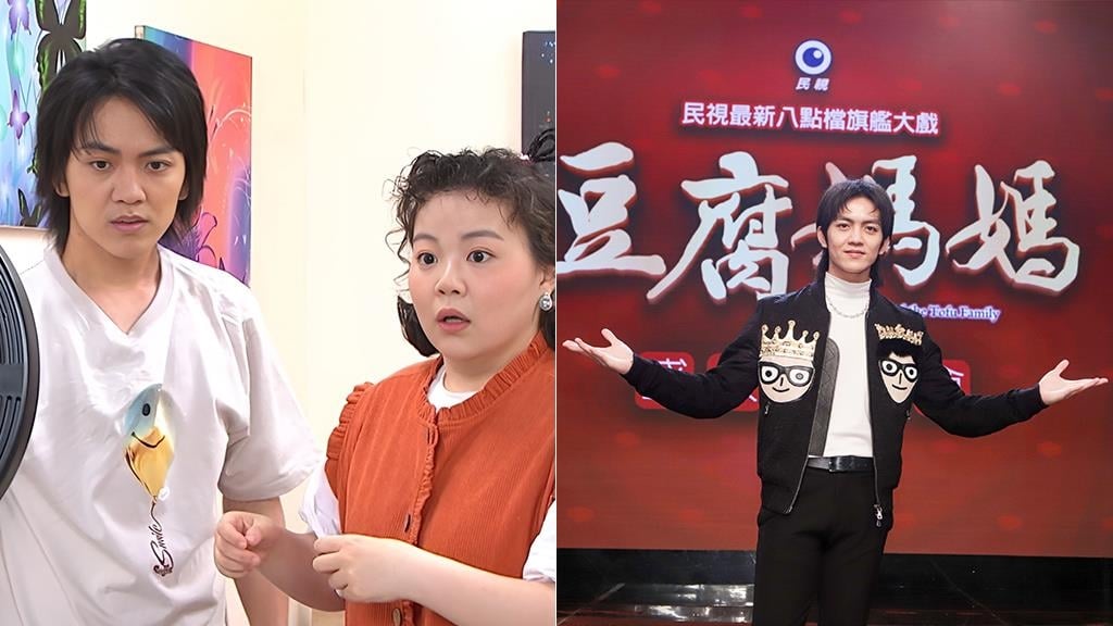 郭忠祐曝拍8點檔半年只賺「這數字」！嚇到喊話經紀人：以後拍戲不要找我