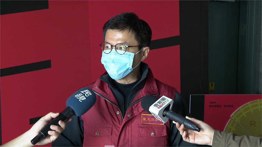 掌握風景區人流 新北觀光局推遠端監看