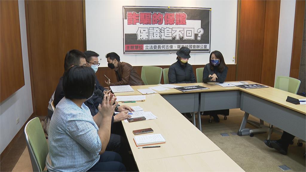 2022年詐欺案財損達28億　何志偉解密「詐騙6部曲」