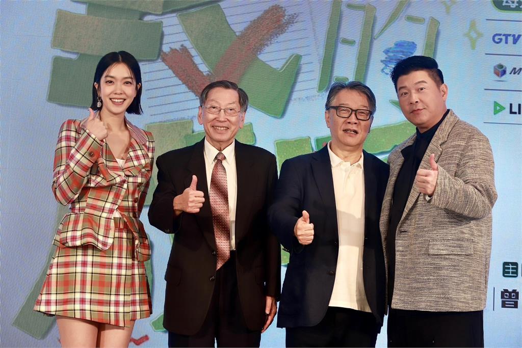 《我的成長》讓曾國城看片花感動到一度語塞！大霈強調所有年齡層的故事都精采