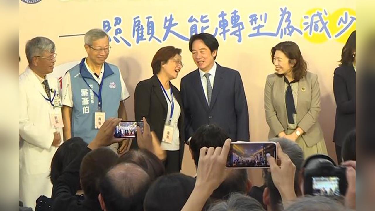 口誤啦！王惠美變王美惠　賴總統、王惠美合照互動增