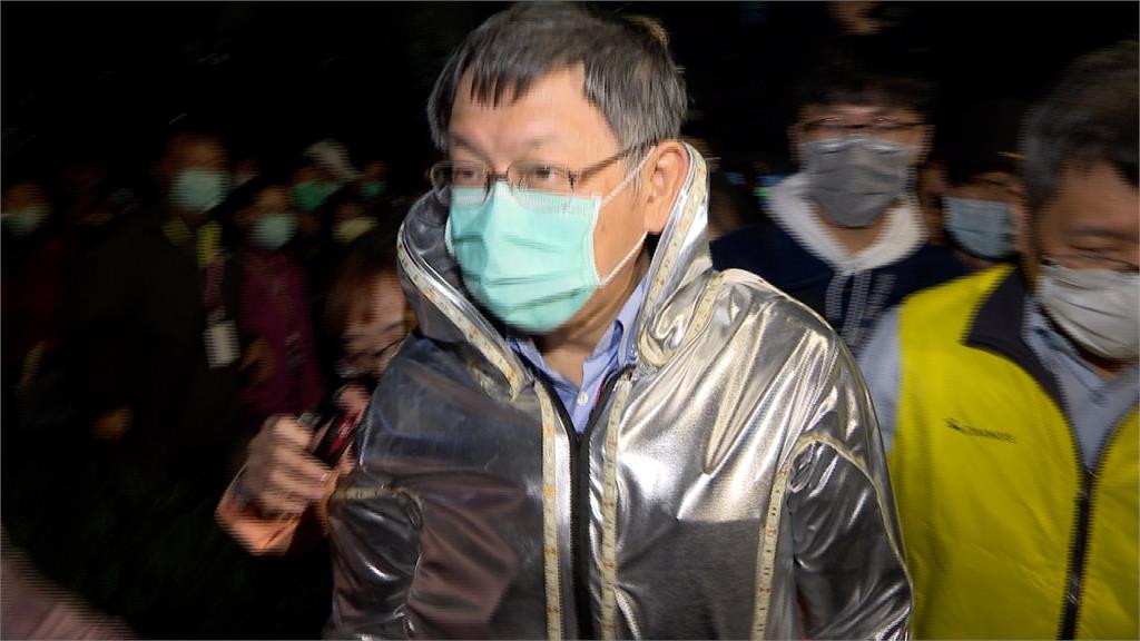爆料隔離地點恐挨罰 柯文哲稱「會檢討」：要被抓去關了嗎？