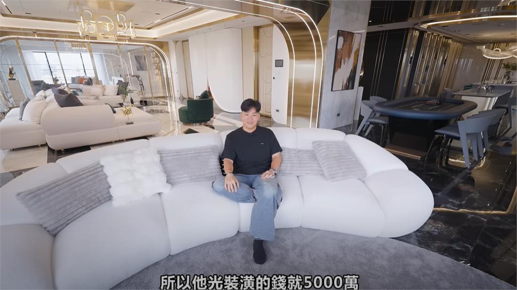 Joeman開箱7億300坪豪宅！砸5千萬裝潢「華麗內裝曝」屋主竟是他