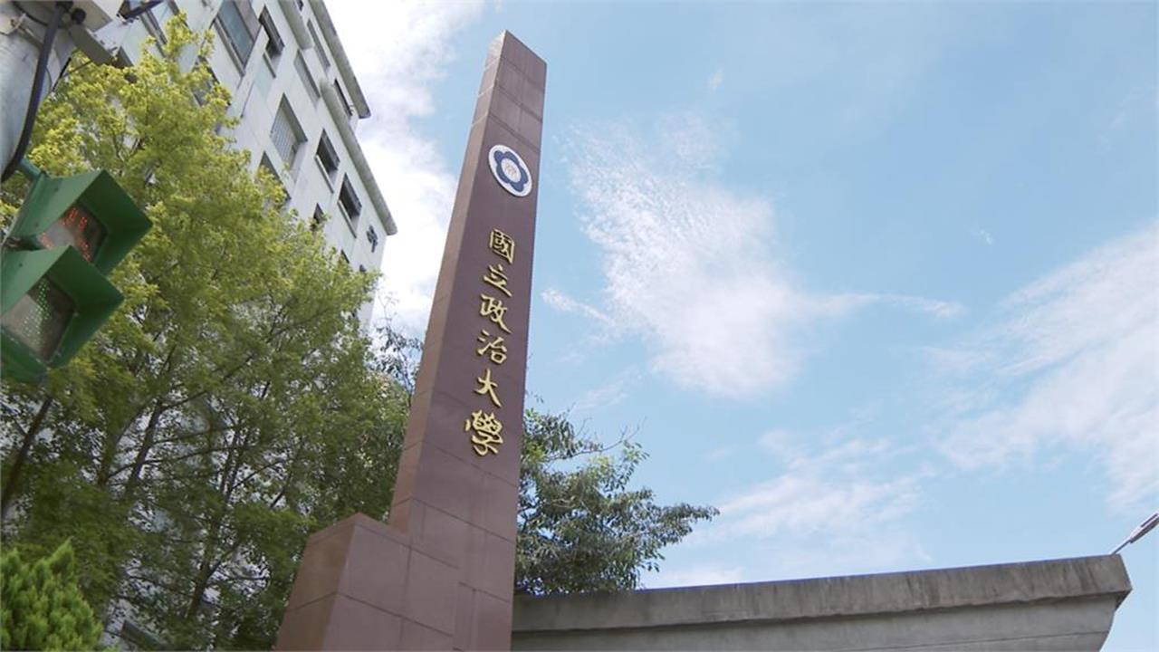 女學生請生理假！政大講師嘆「像撲面的衛生棉噁心」校方要查他道歉了