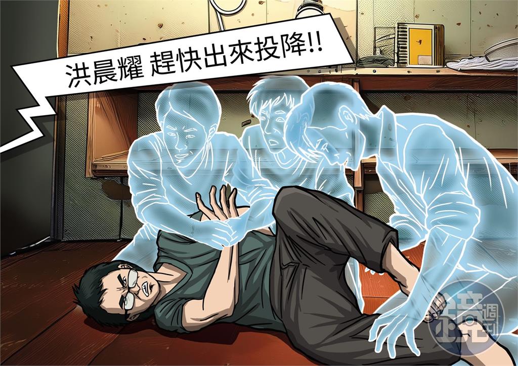 【解封冤魂親擒凶3】冤魂指示拆掉屋頂2天就破案　他落網哀嘆被鬼抓警嚇壞