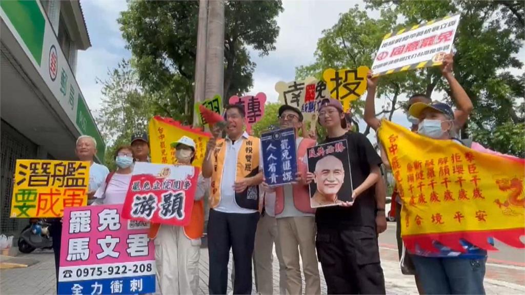 馬文君、游顥罷免案8/23投票　8藍委拉警報傳「假級動員」
