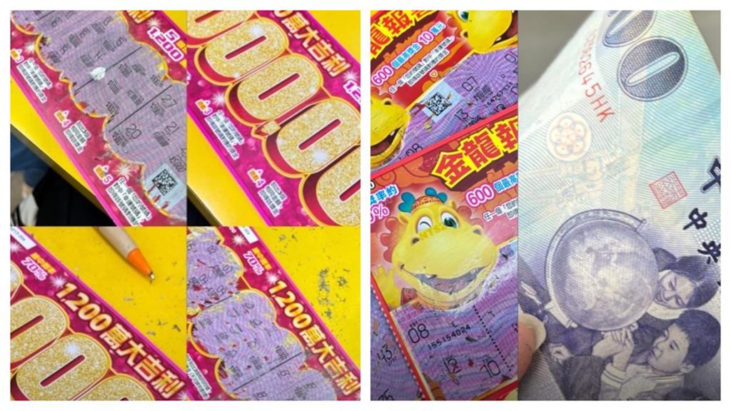過年前砸萬元拚加薪？他大買「100張刮刮樂」賺紅包結果曝